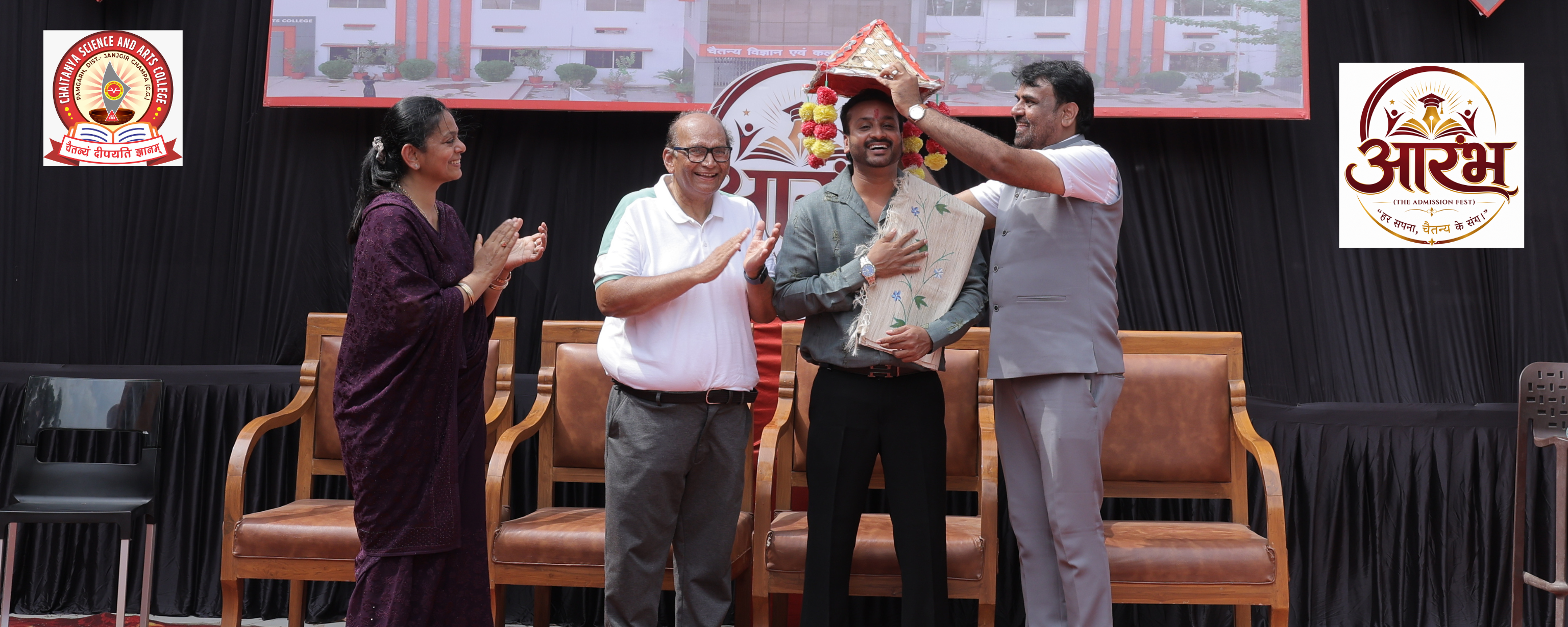 CG Superstar in College Campus - Admission Fest 2026