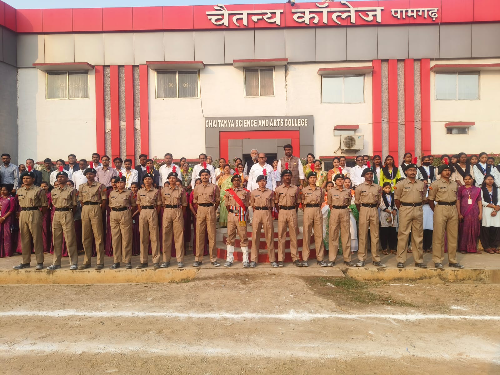 Republic Day Celebration – Chaitanya Science & Arts College(Autonomous), Pamgarh 2026